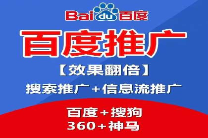 行业专家眼中的SEM竞价培训：成功要素与挑战